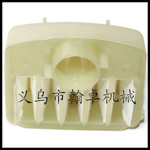 Conjunto de Filtro de Aire MS381 380 038, Elemento Esencial para Motosierras HZPJ, Accesorio de Alto Rendimiento para Motosierra - Product Image 1