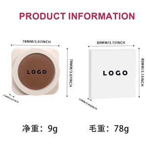 Private Label Vegane Foundation Creme-Palette Kompakt-<span class=keywords><strong>Concealer</strong></span> für Gesichtskonturierung Dunkle Augenringe Matt Ölfrei Creme - Product Image 4