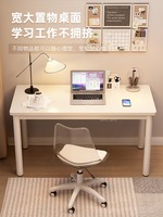 Bureau de bureau à domicile moderne ergonomique pour étudiants et filles Design simple avec durabilité pour écrire du maquillage sur ordinateur
