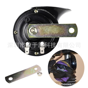 แตรหอยทากแบบสองเสียง 12V พลาสติก วูฟเฟอร์ สำหรับรถยนต์ มอเตอร์ไซค์ ชุดอัพเกรด - Product Image 5