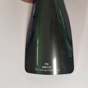 PPF <span class=keywords><strong>auto</strong></span>-cicatrisant anti-rayures changement de couleur coloré <span class=keywords><strong>Auto</strong></span> peinture Protection voiture vinyle Wrap couleur TPU PPP Film - Product Image 3