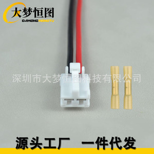 ชุดสายไฟ 82998-12380 สำหรับเชื่อมต่อพัดลมมอเตอร์โตโยต้า ทาโคมา 12V ฉนวน PVC - Product Image 1
