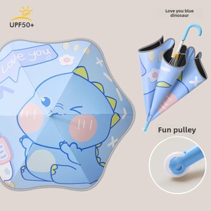 Nouveau dessin animé mignon conception contrôle manuel enfants parapluie coin arrondi enfant en bas âge parapluie <span class=keywords><strong>de</strong></span> soleil pour bébé maternelle école fille garçon - Product Image 6