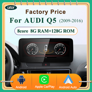 วิทยุติดรถยนต์ HFMidia MTK8581 ขนาด 10.25 นิ้ว รองรับ Wireless CarPlay ระบบ Android 14 สำหรับรถยนต์ AUDI 08-16 Q5 - Product Image 2