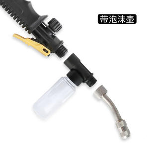 Pistolet à eau en acier inoxydable à long manche, 77 cm, pulvérisateur haute pression réglable pour le nettoyage - Product Image 5