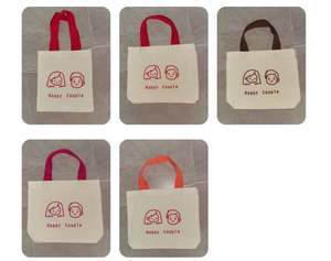 Sacs fourre-tout promotionnels en coton écologiques de haute qualité, personnalisés avec logo imprimé en sérigraphie, pour événements publicitaires classiques - Product Image 4