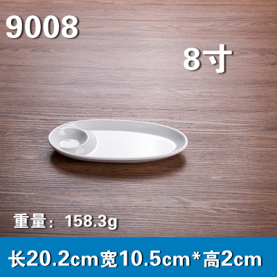 9008
