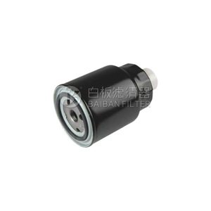 Filtre à carburant diesel Baiban RF-52210 164037F40A 16403BN303 16400-BN30B A640C59EM0SA pour moteur diesel - Product Image 1