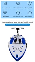 Hydrocycle à pédales gonflable en vinyle multicolore pour une personne, pour lac, rivière, sports nautiques pour adultes