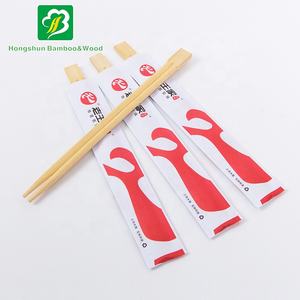 Fábrica profesional Desechable Bambú Gemelos Tensoge Forma Sushi Palillos Inicio Productos Palillos Chinos - Product Image 4