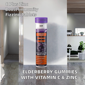 नीम निजी लेबल वयस्क आहार पूरक आहार पूरक एल्डरबेरी पाउडर विटामिन सी और जस्ता के साथ एल्डरबेरी पाउडर - Product Image 2