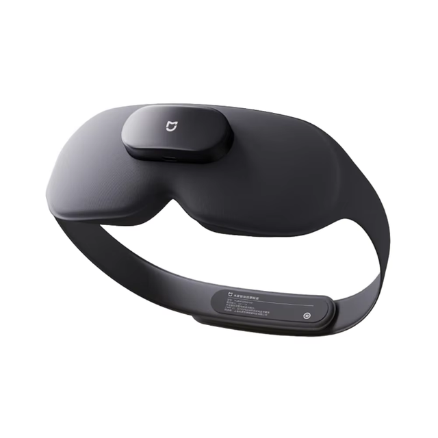 New Mijia Smart Massage Eye Mask MJAMYZYMYY01 China Mi Home APP Control