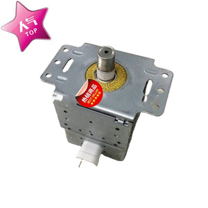Pièce de rechange scellée pour four à micro-ondes, magnétron M24FB-610A, pour réparation de micro-ondes - Product Image 2
