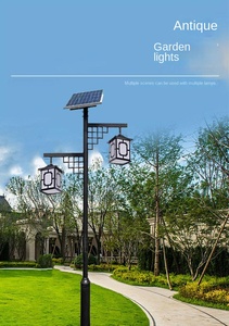 Lampadaire en plastique ABS haute puissance intégré extérieur Ip67 Ip65 tout en un lampadaire solaire LED avec poteau - Product Image 5