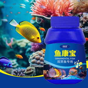 Aquarium étang eau nettoyer Aquaculture soins de santé traitement des maladies du poisson antibactérien infection fongique accessoire de tache blanche - Product Image 1
