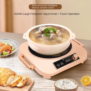 Oferta Especial: Cocina de Inducción Eléctrica de un Solo Quemador, Carcasa de Plástico, Control Táctil, Uso Comercial, 3000W, Multifunción - Product Image 4