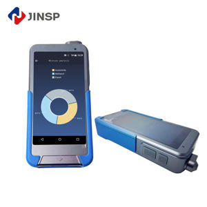 เครื่องตรวจจับระเบิดรามันแบบพกพา - Product Image 3