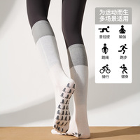 Chaussettes de yoga personnalisées antidérapantes, 100% coton, chaussettes de pilates mignonnes à cinq doigts, chaussettes de sport à compression pour femmes