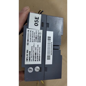 Controlador de Pantalla de Pesaje Boson BCS7-PR, 16 Entradas/Salidas, Comunicación RS485, Voltaje de Operación 240V - Product Image 3