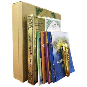 Bolígrafo Digital de lectura para Aprendizaje de palabras, Qibla, regalo de oración, Quran, Quran - Product Image 4