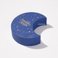 Emballage personnalisé de luxe résistant à la graisse pour les sucreries arabes, boîte à chocolat en forme de croissant pour l'Aïd Moubarak pour le Ramadan avec un design personnalisé