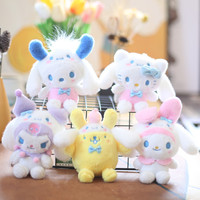 Grosir Pabrik Gantungan Kunci Boneka Mini Plush Kelinci Hewan Boneka Isi 4 Inch 10-15cm Anime Plush Toy Grosir untuk Mesin Cakar