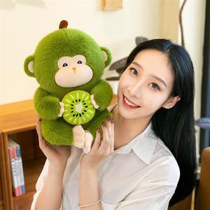 Meilleure vente : Peluche singe transformable <span class=keywords><strong>en</strong></span> petit singe, coussin de maison <span class=keywords><strong>en</strong></span> peluche de <span class=keywords><strong>dessin</strong></span> <span class=keywords><strong>animé</strong></span> - Product Image 1