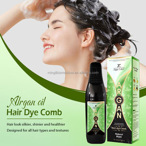 แชมพูปิดผมขาวสูตรเฉพาะ ไม่เหนียวเหนอะหนะ ขนาด 200 มล. ปราศจากแอมโมเนีย ใช้ง่าย ผลิตจากส่วนผสมจากธรรมชาติ - Product Image 4