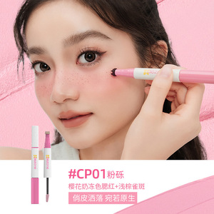 Vegan longue durée facile à utiliser Spot <span class=keywords><strong>Jenny</strong></span> 2in1 stylo à taches de rousseur avec maquillage Blush étanche fard à joues stylo à taches de rousseur - Product Image 5
