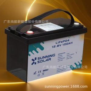แบตเตอรี่ Sunning Solar LiFePO4 12.8V 100Ah สำหรับระบบกักเก็บพลังงานแสงอาทิตย์ภายในบ้านแบบออฟกริด - Product Image 1