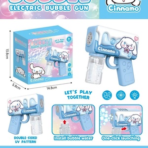 Máquina de Burbujas Eléctrica Portátil 3D para Niños, Pistola de Burbujas de Juguete Automática para Jugar al Aire Libre - Product Image 2