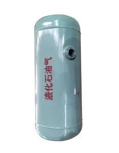 Low-cost high-quality LPG tanks steel cylinders for filling automotive fuel