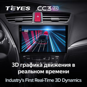 TEYES CC3L CC3 2K para Honda Civic 9 FK <span class=keywords><strong>FB</strong></span> 2012 - 2017 Radio <span class=keywords><strong>de</strong></span> Coche Reproductor Multimedia <span class=keywords><strong>de</strong></span> Video Navegación Estéreo GPS Android 10 No 2din - Product Image 5