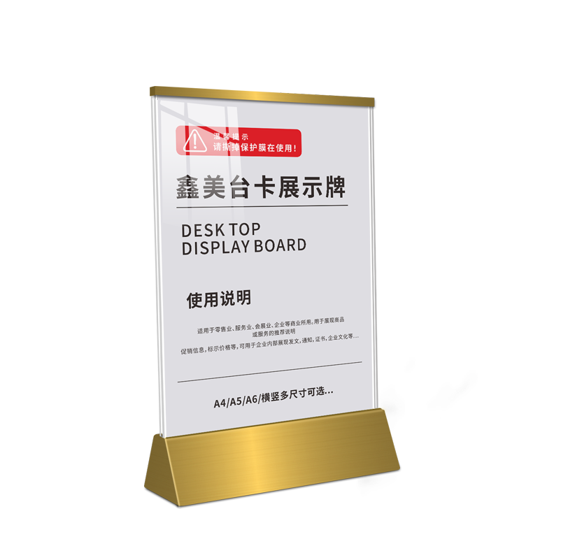 Triangular - Estirado, electrochapado en titanio amarillo - Vertical