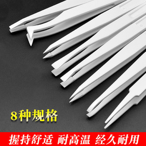 Custom Made Plastic Tweezers 11.5cm Straight Head Smooth Tip Industrial Grade For Precision Work - Product Image 2
