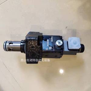Vanne de sécurité Parker RE06M35T2N1R0, bloc de commande hydraulique, Allemagne - Product Image 4