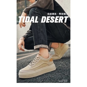 <b>Hot</b> Sale Retro Patchwork Breathable Thick Sole 5cm Height Increasing Fashion Men Platform Sneakers - Product Image 3