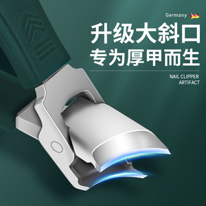 Ensemble de coupe-ongles Paie 15 mm à biseau en acier inoxydable avec lime et repousse-cuticules pour ongles épais, idéal pour les voyages - Product Image 3