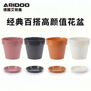 Pot de fleurs rétro Airi Shield Roman avec soucoupe, jardinière en plastique légère pour terrasse extérieure - Product Image 2