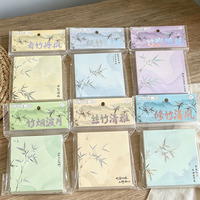 Bloc de Notas Adhesivas con Estampado de Bambú en Técnica de Tinta al Agua, Bloc de Notas Personalizado con Acuarela Oriental Pálida para Caligrafía, Diseño de Cuaderno Jingjing