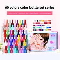 Lot de 60 vernis à ongles gel de haute qualité, couleurs variées, avec top coat, primer, vernis permanent, gel UV, cosmétiques