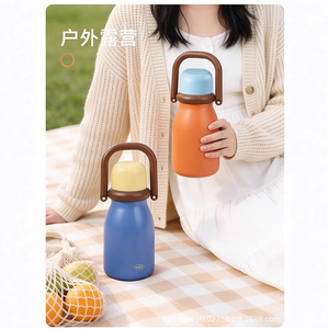 Thermos Insulated Water Bottle 316 Stainless Steel 6-12 Hours Thermal Outdoor Camping Portable Large Capacity With Straw - Product Image 1