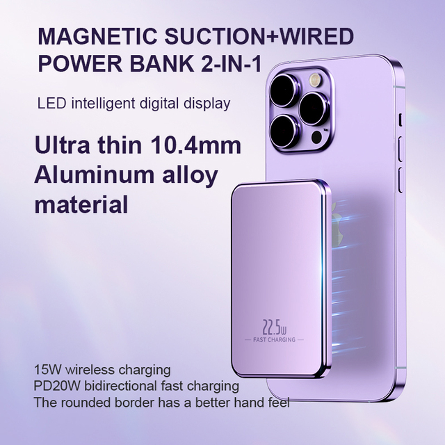 High Capacity 15W Ultra Slim PD22.5W Fast Wireless Power Bank Aluminum Housing ABS Holder Power Bank