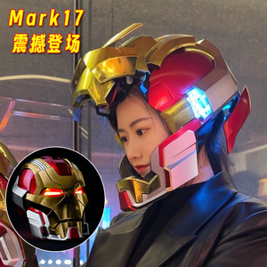Máscara <span class=keywords><strong>Inteligente</strong></span> <span class=keywords><strong>Iron</strong></span> Hero <span class=keywords><strong>Man</strong></span> MK17 Jarvis - <span class=keywords><strong>Casco</strong></span> con Luces Controladas por Voz - Product Image 3