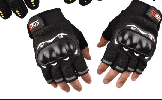 Black half fingers