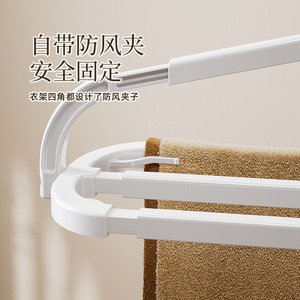 Multifunctional Extendable Coat Rack White Hook Type For Clothes Drying And Storage Bedroom Balcony Use - Product Image 3
