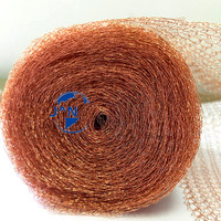 Maille de fil de cuivre tricotée de 20 cm de large pour la lutte antiparasitaire, version de 10 cm disponible - Hestia Supply