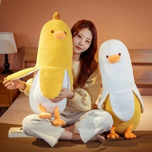 Tùy Chỉnh Chuối Vịt Đồ Chơi Sang Trọng Dễ Thương Plushie Ôm Sang Trọng Gối Vịt Thú Nhồi Bông Cho Cô Gái Và Chàng Trai - Product Image 4
