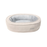ULTRUST Nid rond pour chat amovible et lavable, chaleur hivernale, pour chiens et chats, lit pour animaux de compagnie toutes saisons