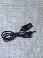 Linterna LED Blanca Recargable de un Solo Dedo KT-806, Marca Personalizada